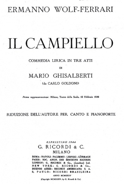 File:Campiello.jpg