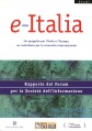 E-Italia-2000-cop.jpg
