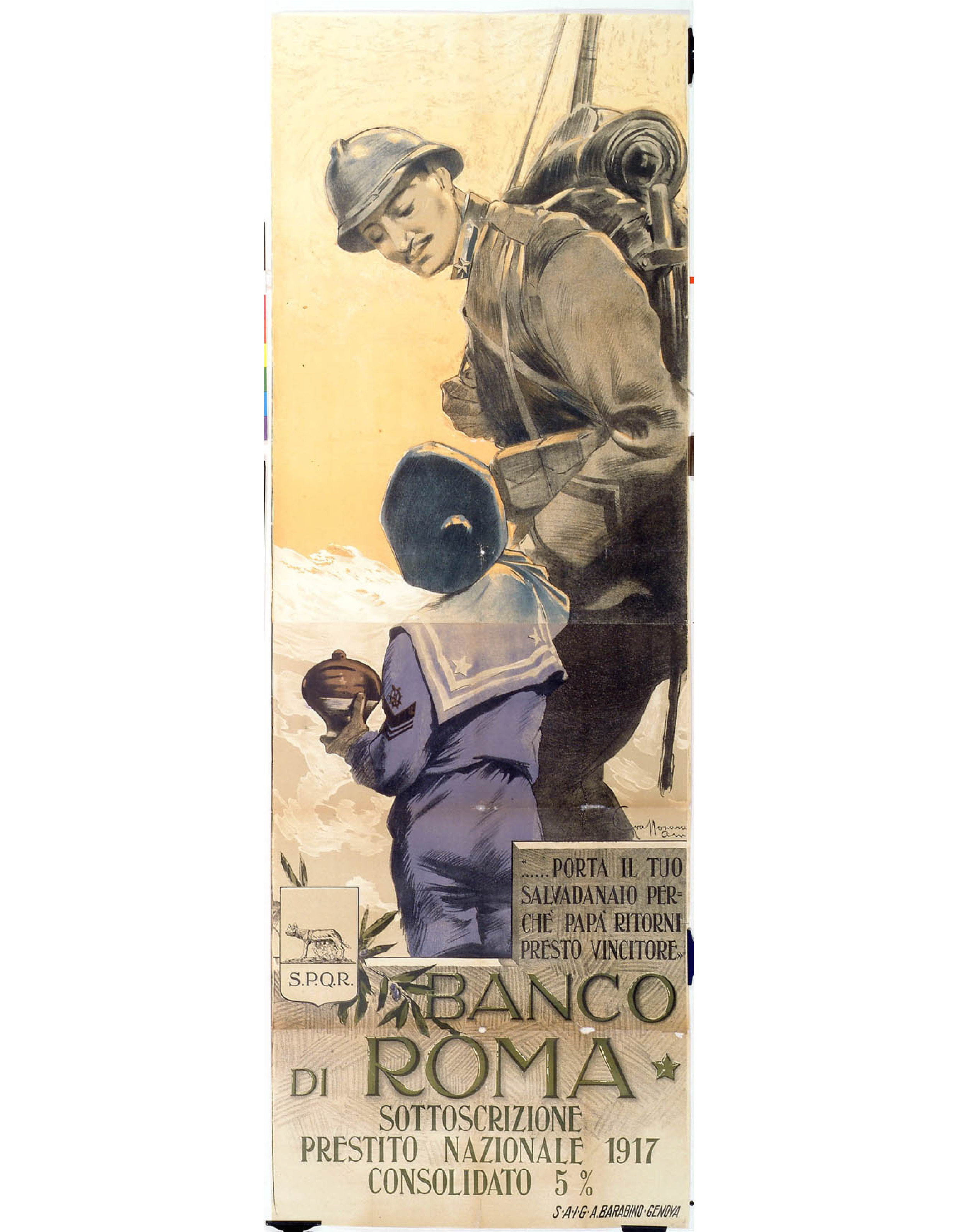 …*Porta il tuo salvadanaio perché papà ritorni presto vincitore : Banco di Roma, sottoscrizione prestito nazionale 1917 consolidato 5%