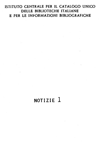 File:NotICCU-n1.jpg