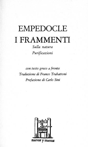 File:Frammenti-1987.jpg