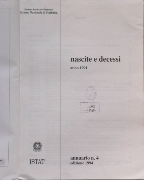 File:NasDec 1991.jpg