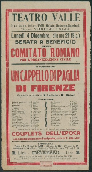 File:Area01 092 01.jpg