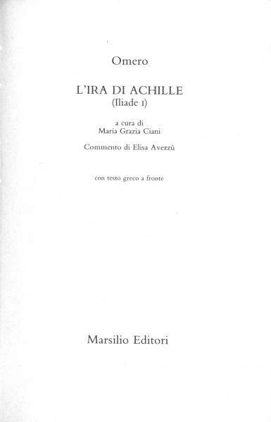 File:IraDA-1988.jpg