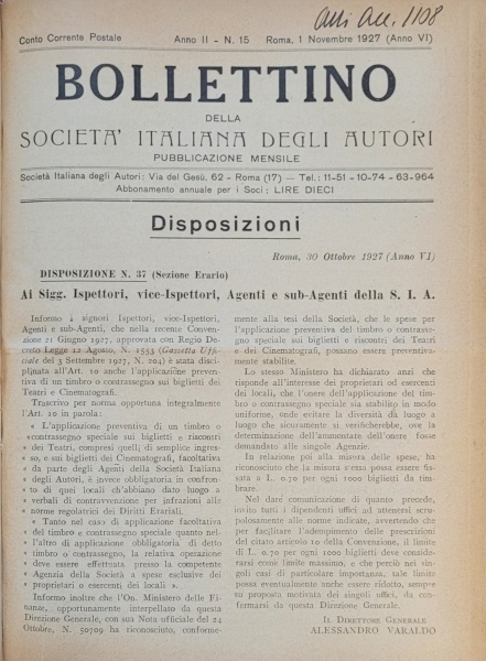 File:Bol SIA Frontespizio.jpg