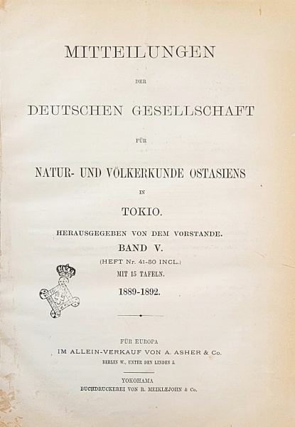 File:Mitteilungen Frontespizio.jpg