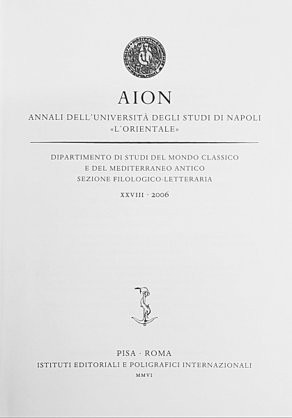 File:AION3 Frontespizio.jpg