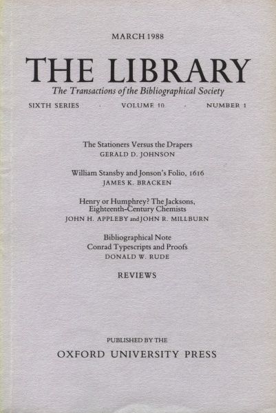 File:Library-1988.jpg