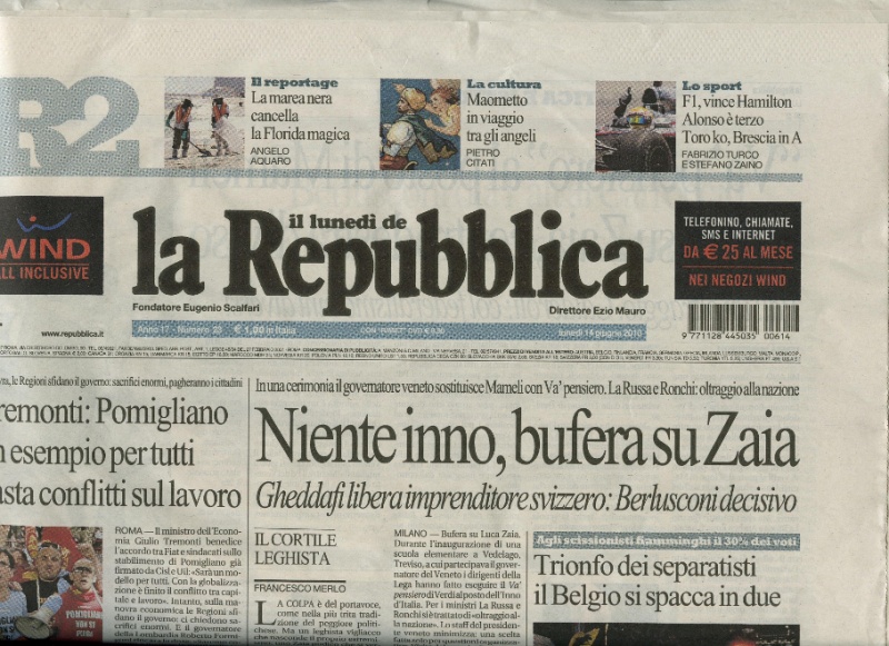 File:Repubblica.jpg