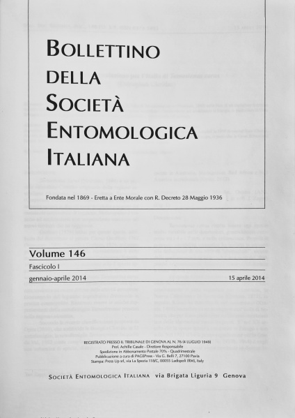 File:BOL soc ent Frontespizio.jpg