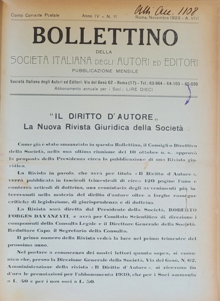 File:Bol SIAE Frontespizio.jpg