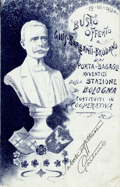 File:Area01 050 01.jpg