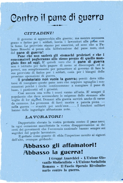 File:Area01 084 01.jpg