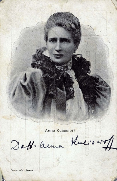 File:Area01 074 01.jpg