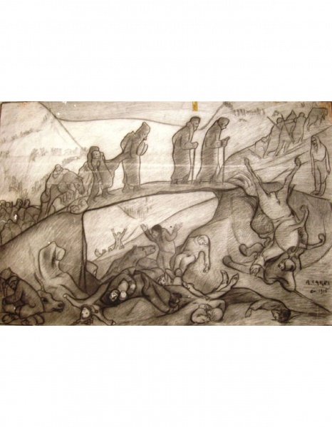 File:Area01 039 01.jpg