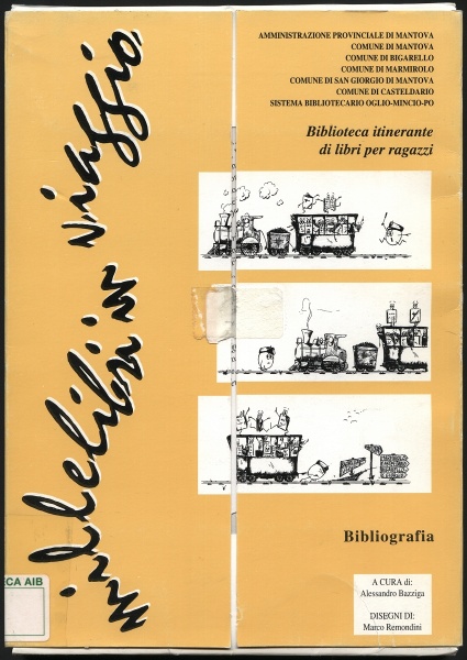File:MilIV-1994.jpg