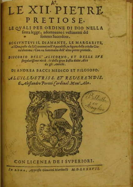 File:PieBA 02 BAR.jpg