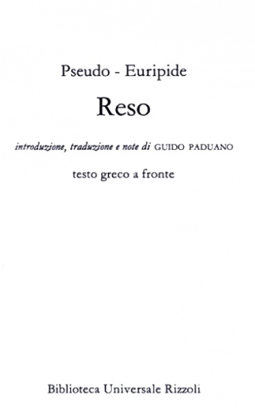 File:Reso.jpg