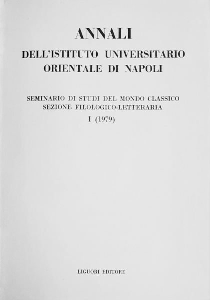 File:AION 1 Frontespizio.jpg