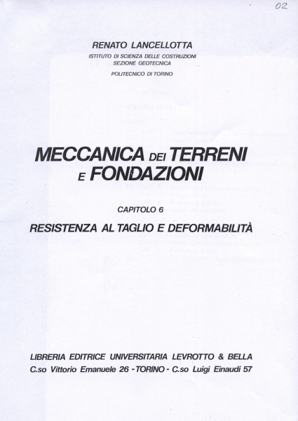 File:MecDTE-v2-1983.jpg
